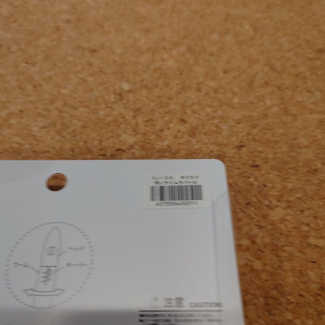 COREMAN•VJ-36•VIBRATION.JIGHEAD✖⑧