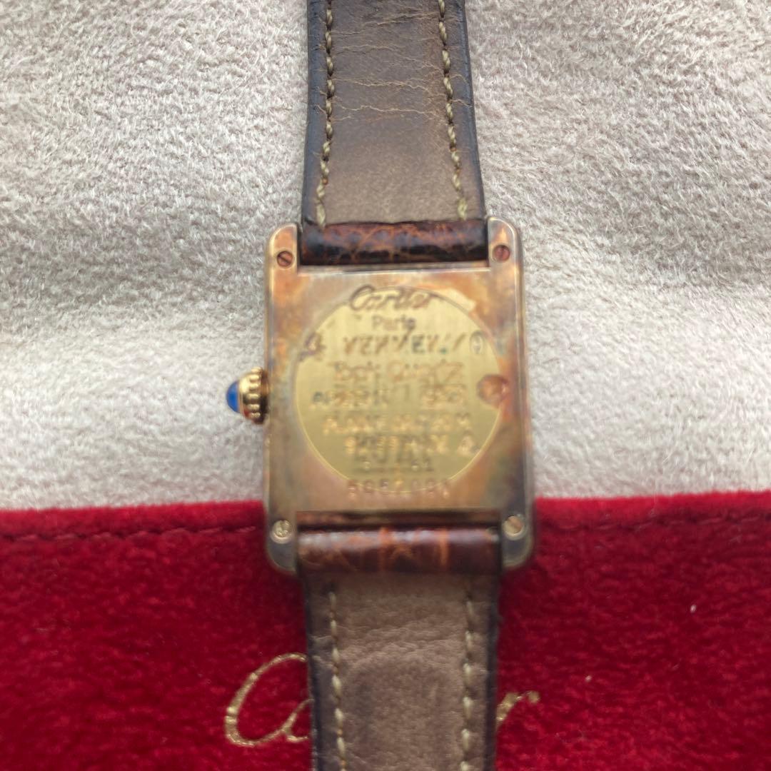 カルティエ　タンク　クォーツ　ヴィンテージウォッチ