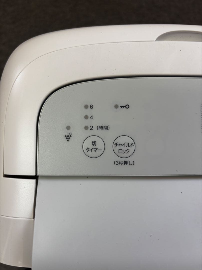 SHARP 除湿機 CV-L71-W 2021年製　取説あり