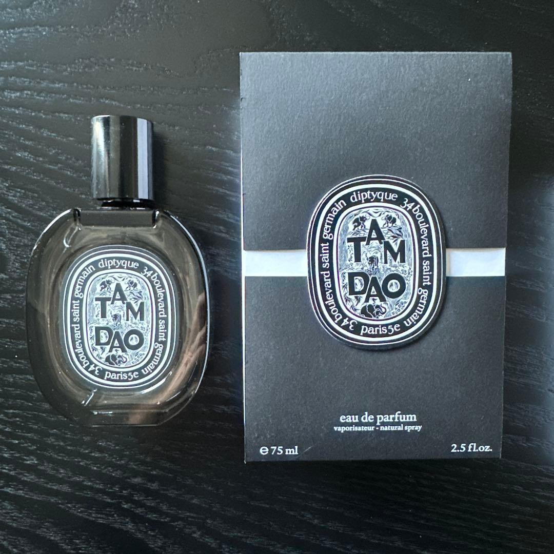 diptyque Tam Dao ディプティック タムダオ 75mL
