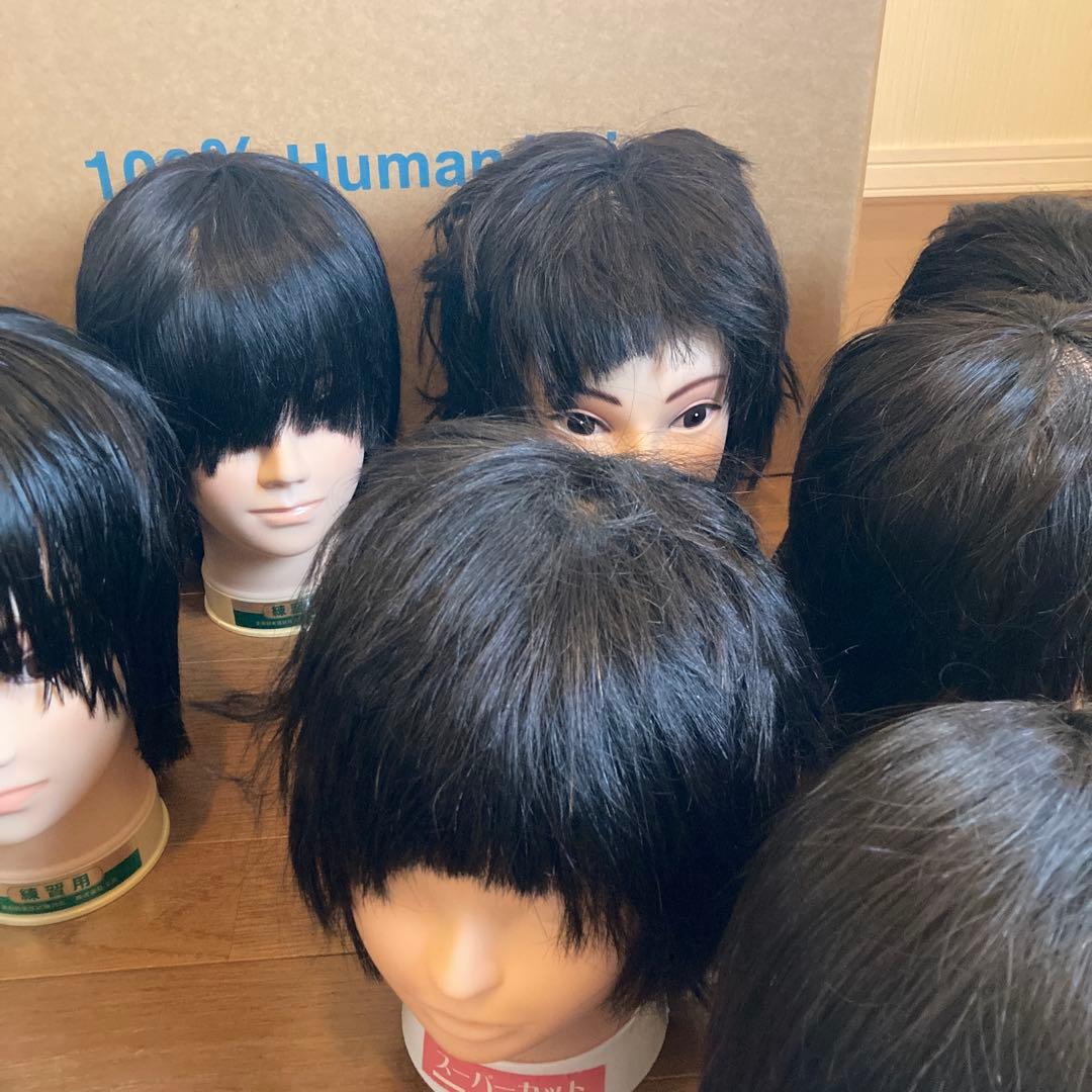 練習用　ウィッグ　おまとめ