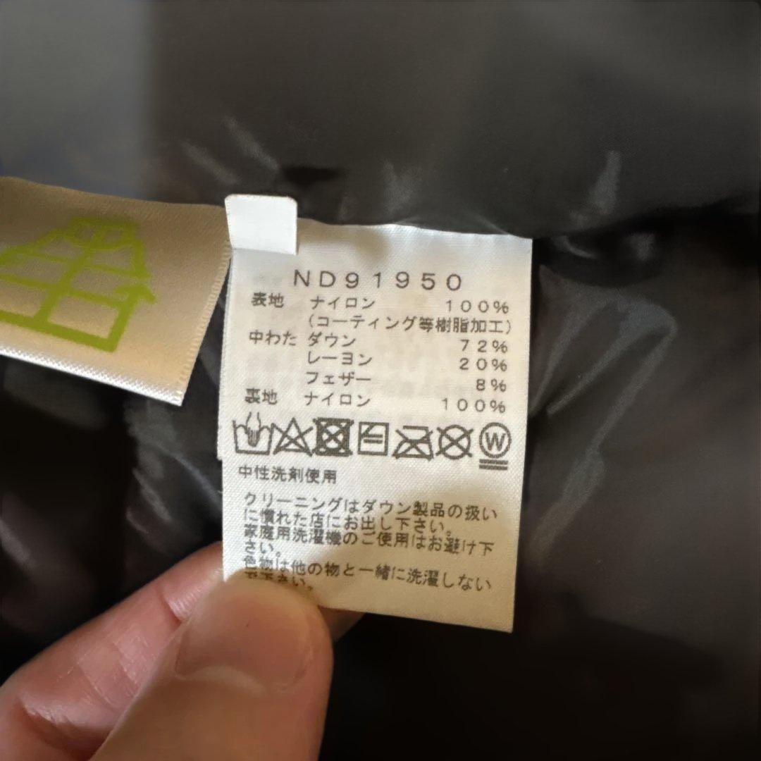 ⭐︎ノースフェイス　バルトロライトジャケット　黒　Ｌサイズ⭐︎