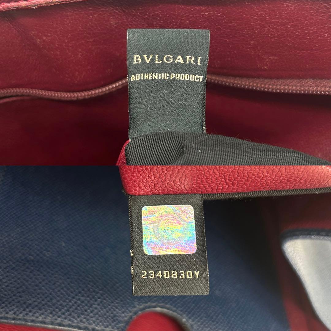 【美品】ブルガリマン ビジネスバッグ サフィアーノレザー A4収納可能 ネイビー