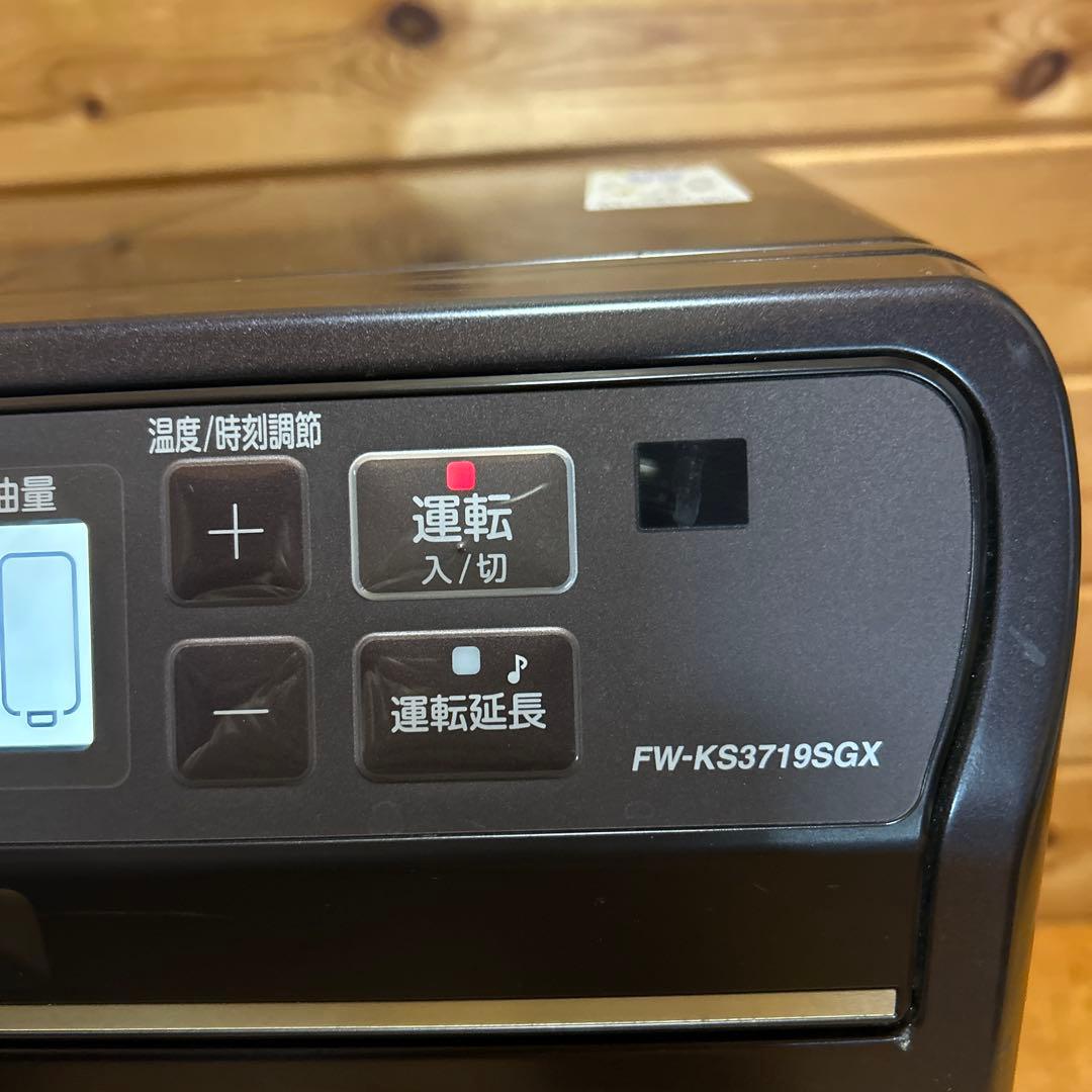 ダイニチ ブルーヒーター FW-3719SGX リモコン付き