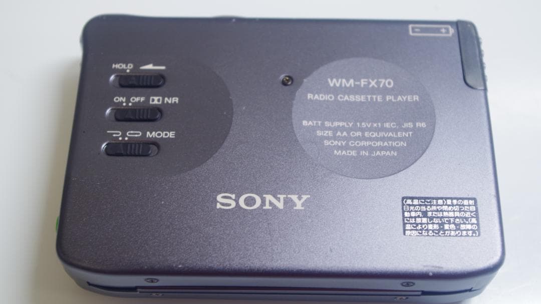 T0819 SONY WM-FX70/EX555/EX606 カセットウォークマ
