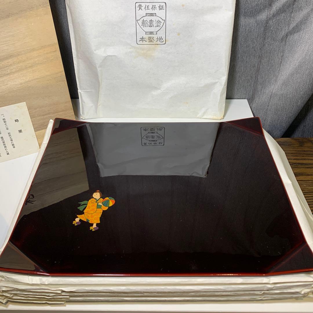 新品未使用⭐︎輪島塗　折敷　5枚揃い