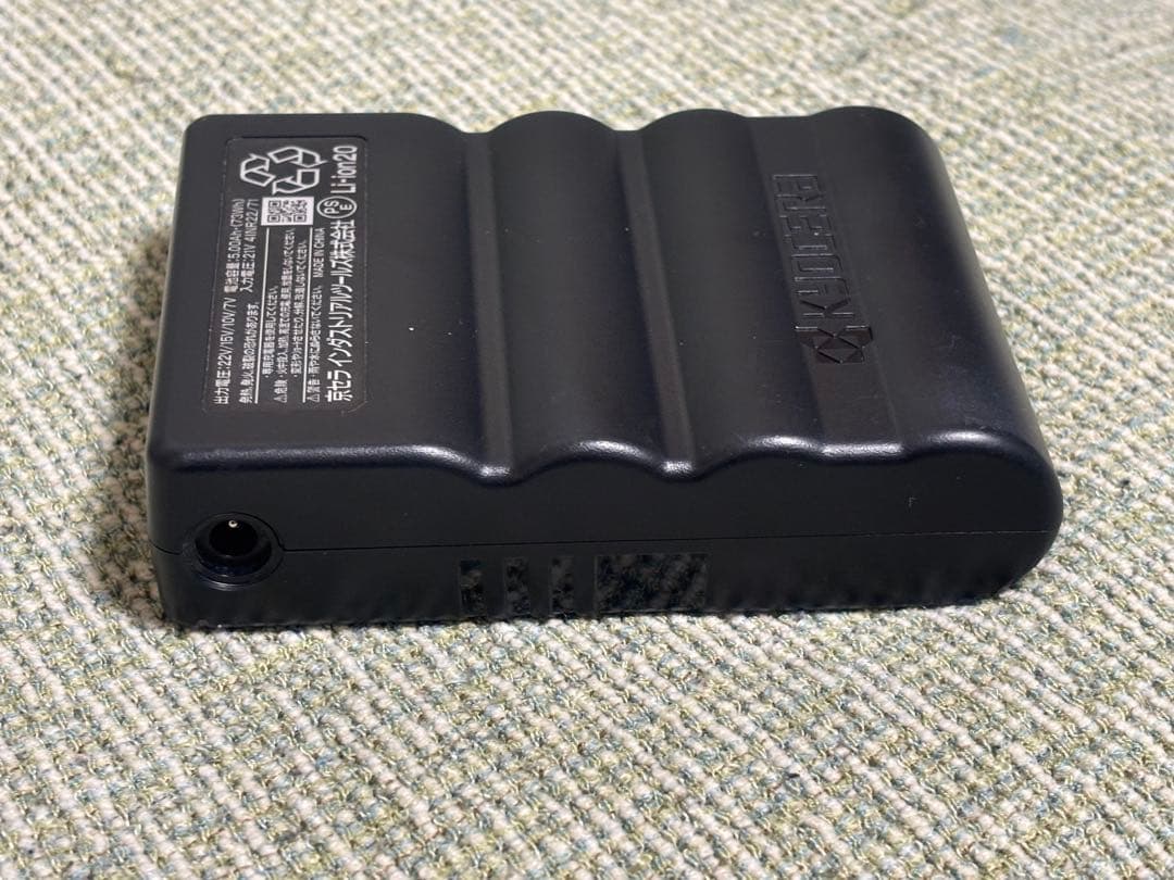 バートル AC08 22V 充電器付き 24年モデル マッドブラック