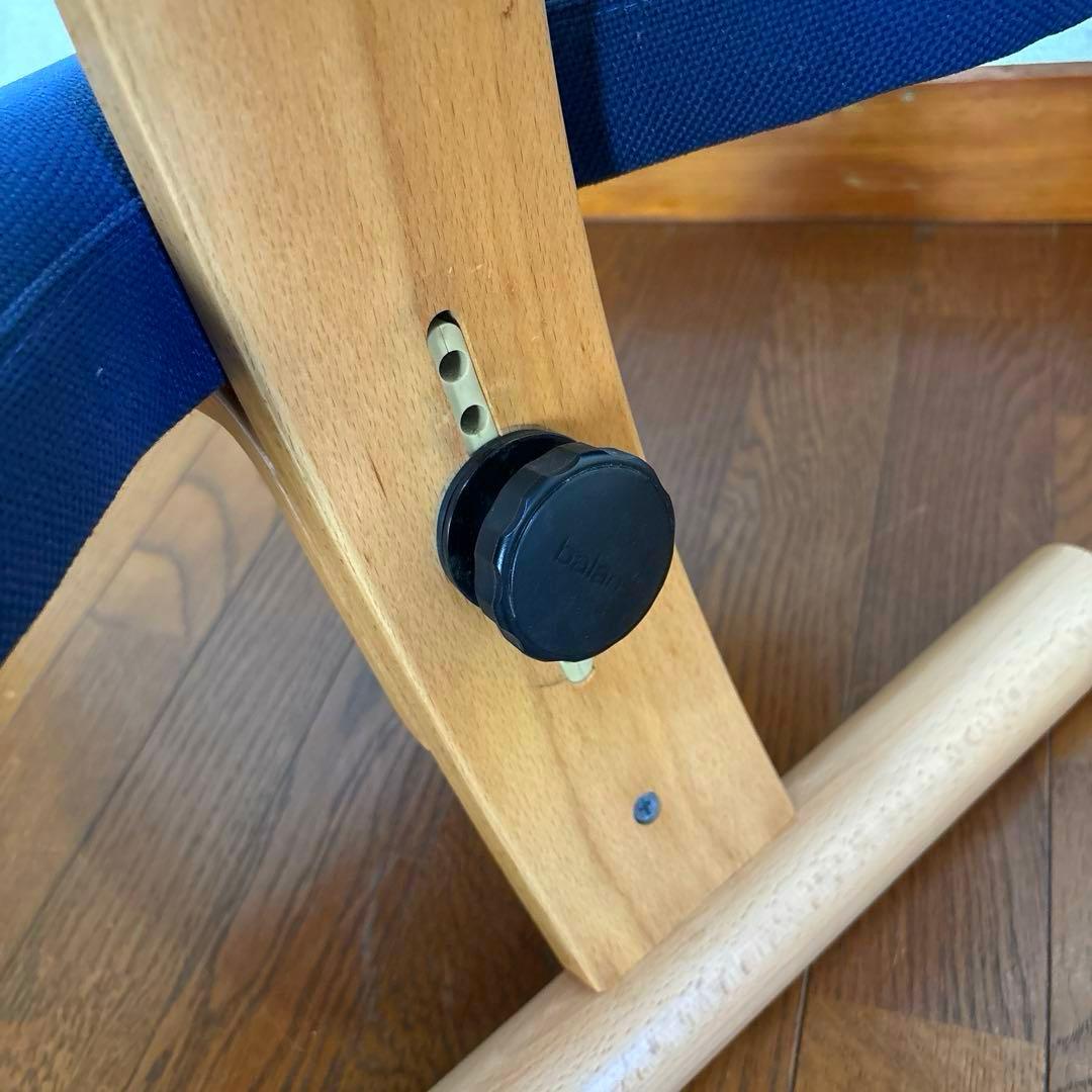 【美品】バランスイージー ネイビー 通常フレーム