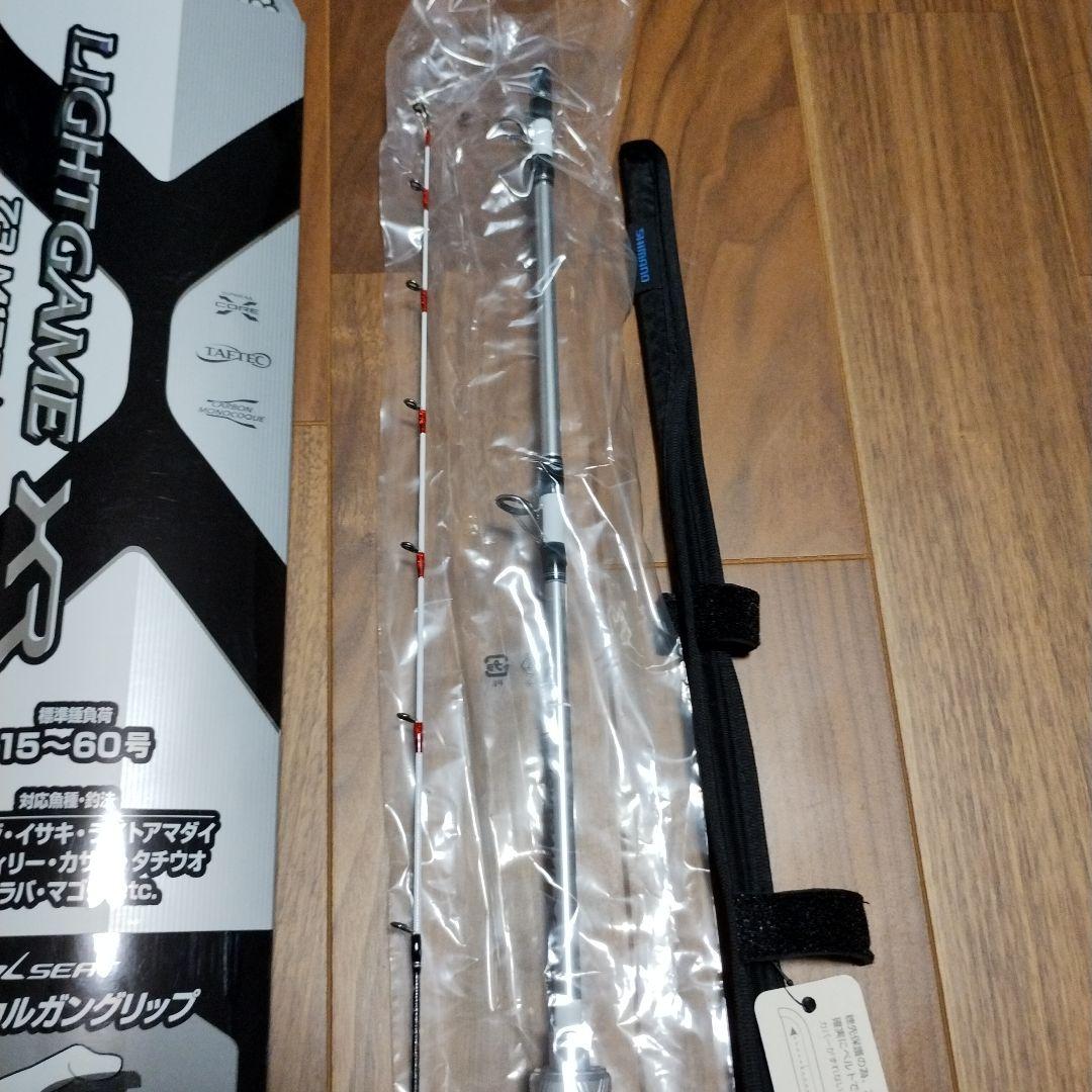 SHIMANO ライトゲームXR 73M170