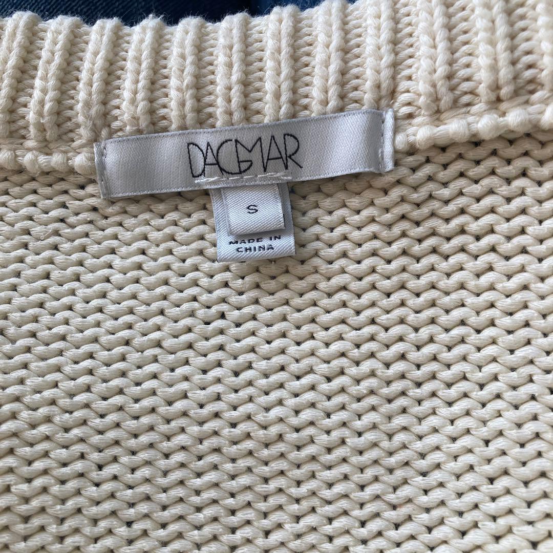 L'Appartement DAGMAR ボーダー