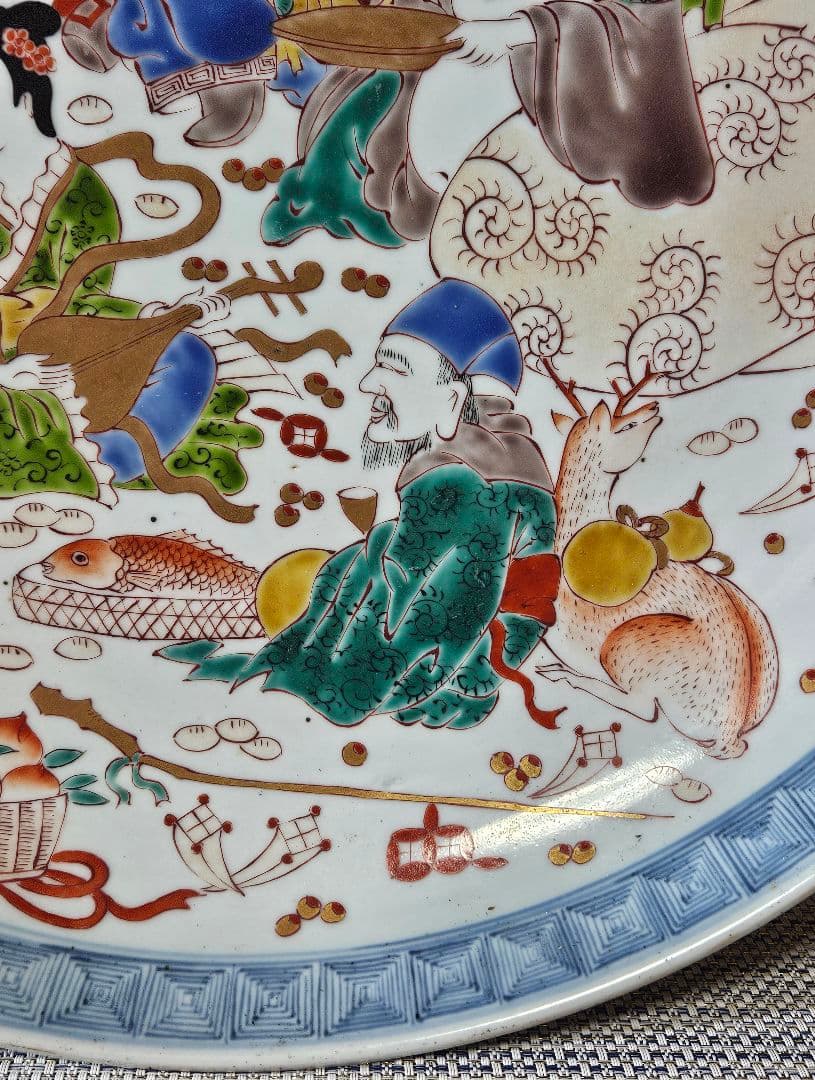 【珍品図変わり❗️】明治時代　古伊万里　錦手　金彩色絵　七福神図　唐草文様　大皿