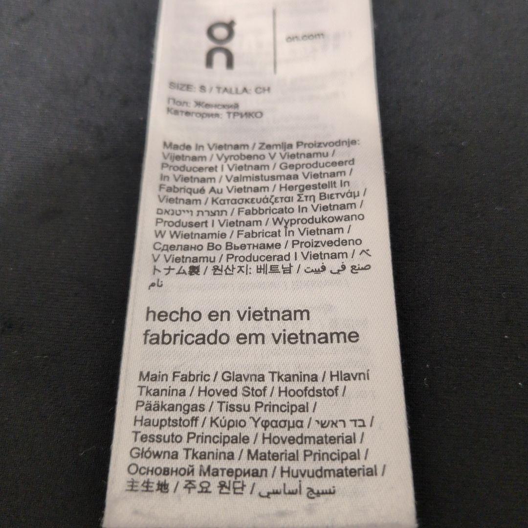 on ランニングタイツ　S