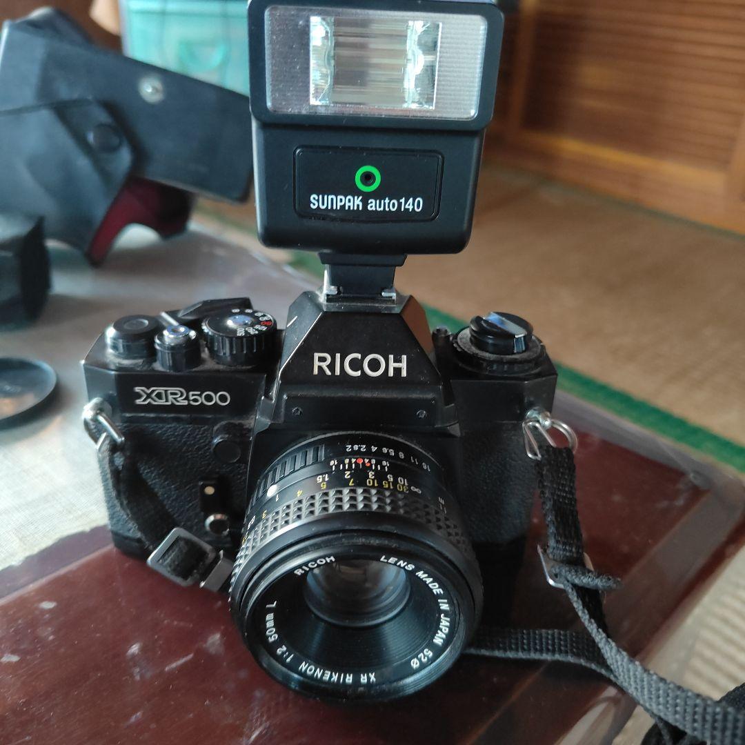 RICOH XR-500 一眼レフカメラ フラッシュ付き