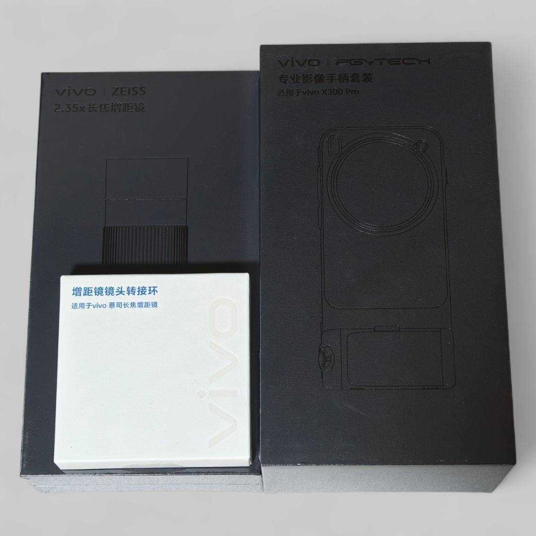 【teto】VIVO X300 Pro 16GB/1TB セット