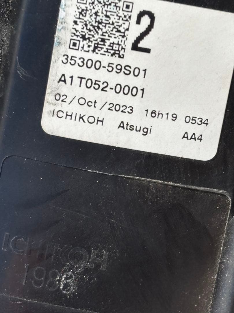 ハスラー左ヘッドライ