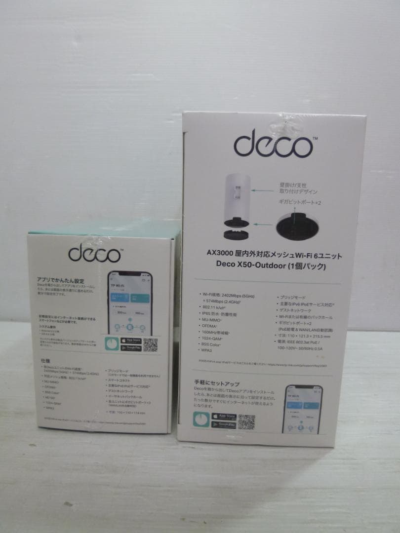 TP-Link Deco X50 AX3000 メッシュWi-Fi ルーター