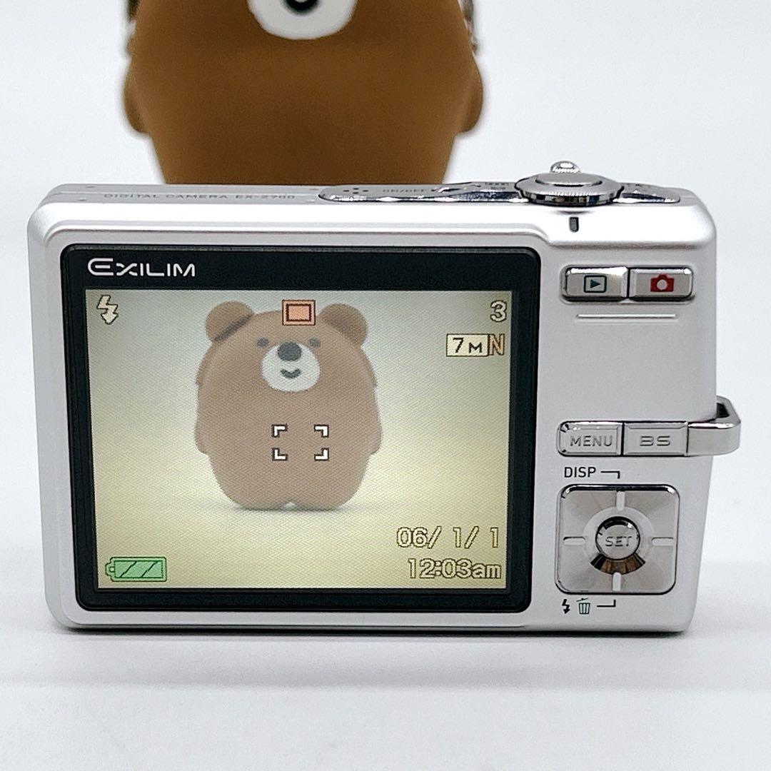 CASIO カシオ EXILIM EX-Z700 シルバー デジカメ エクシリム