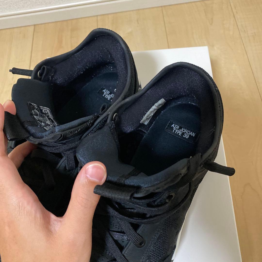 シューズ(男性用) Air Jordan 39 \"Lumier\"(26.5cm)