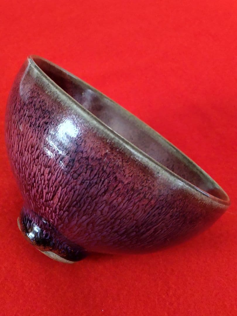 南宋鈞窯澱青釉紫紅窯変兎毫盞