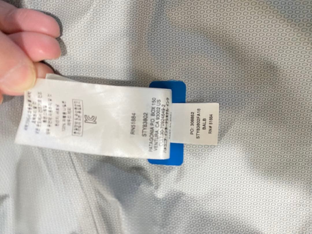 ジャケット・アウター Patagonia Ms Torrentshell Jkt