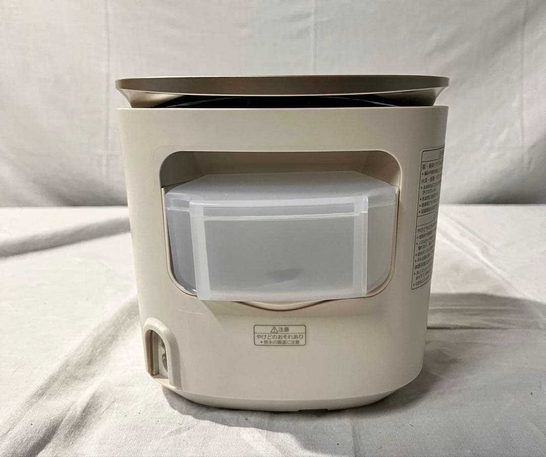 ③【美品】Panasonic ナノケア EH-SA0B スチーマー 美顔器