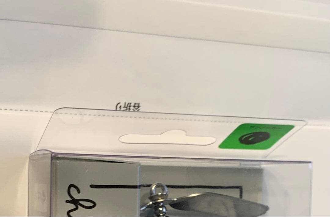 痴虫（チムシ）プラカブメス　オイカワメス