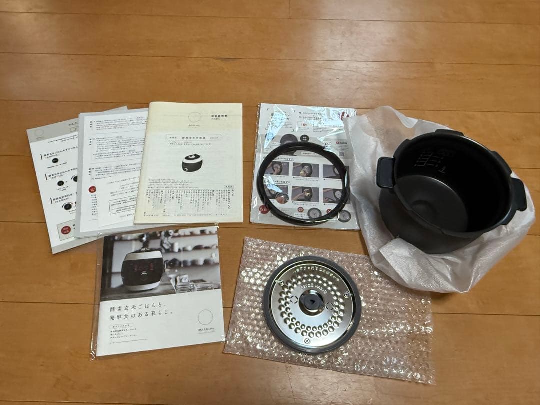 酵素玄米labo 圧力調理炊飯器　MM03JP ⭐︎おまけつき⭐︎