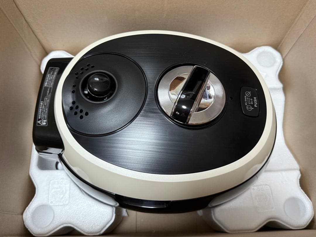 酵素玄米labo 圧力調理炊飯器　MM03JP ⭐︎おまけつき⭐︎