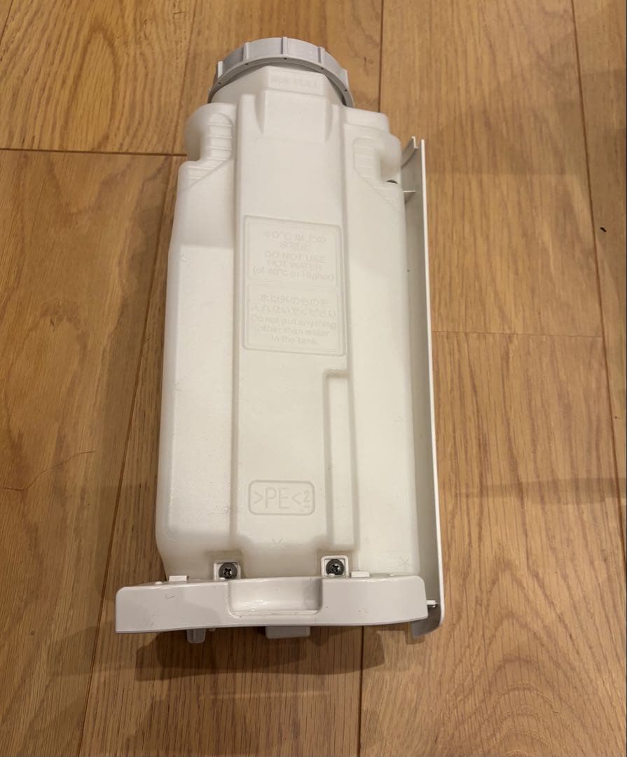 SHARP 加湿空気清浄機 床置型 KC-40TH4-W 2021年製 美品