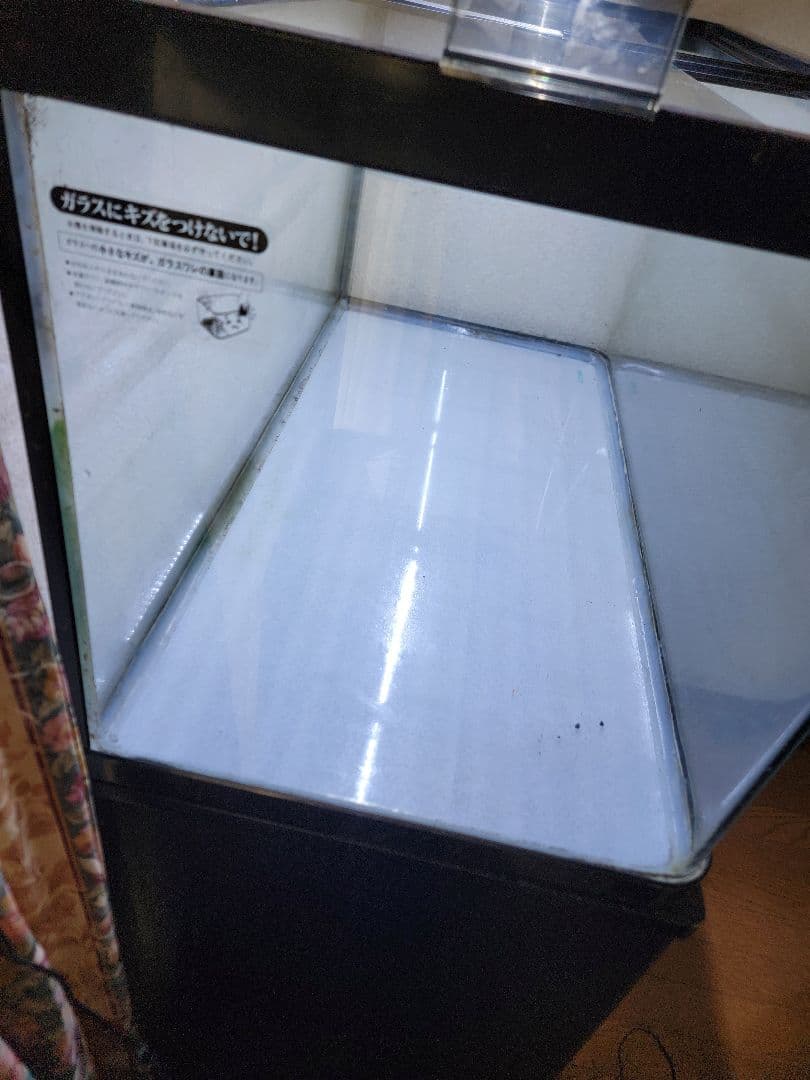 ガラス水槽　フルセット　90cm