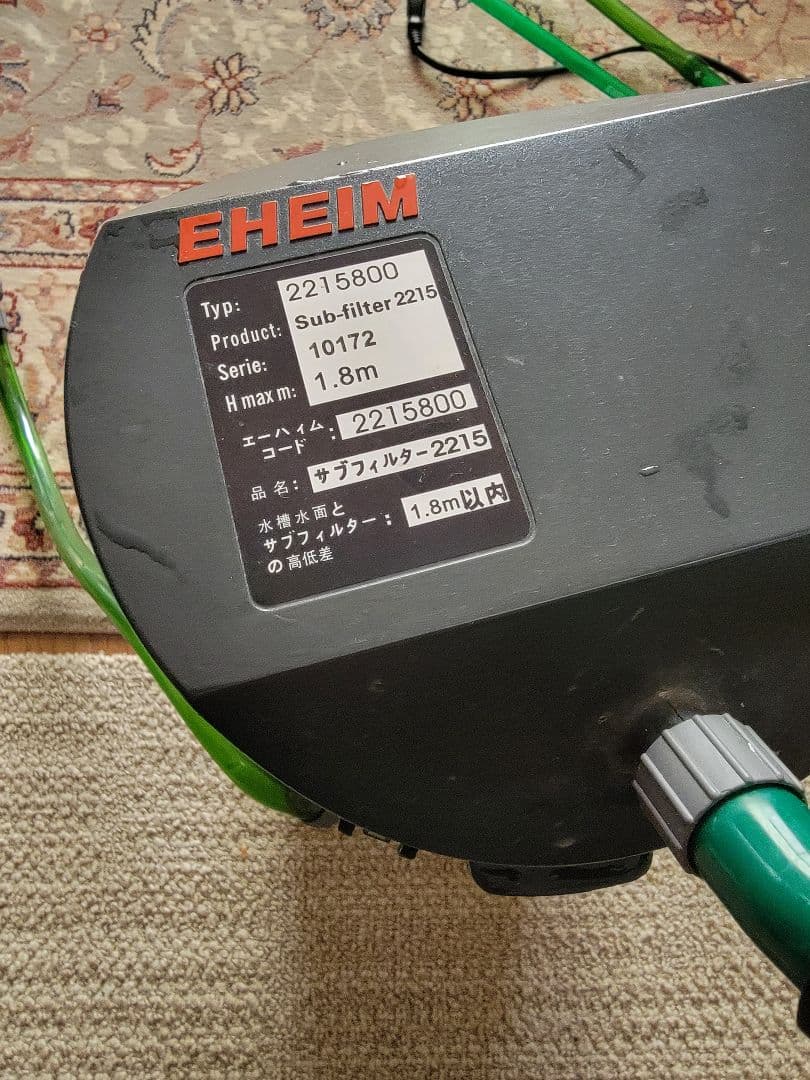 ガラス水槽　フルセット　90cm