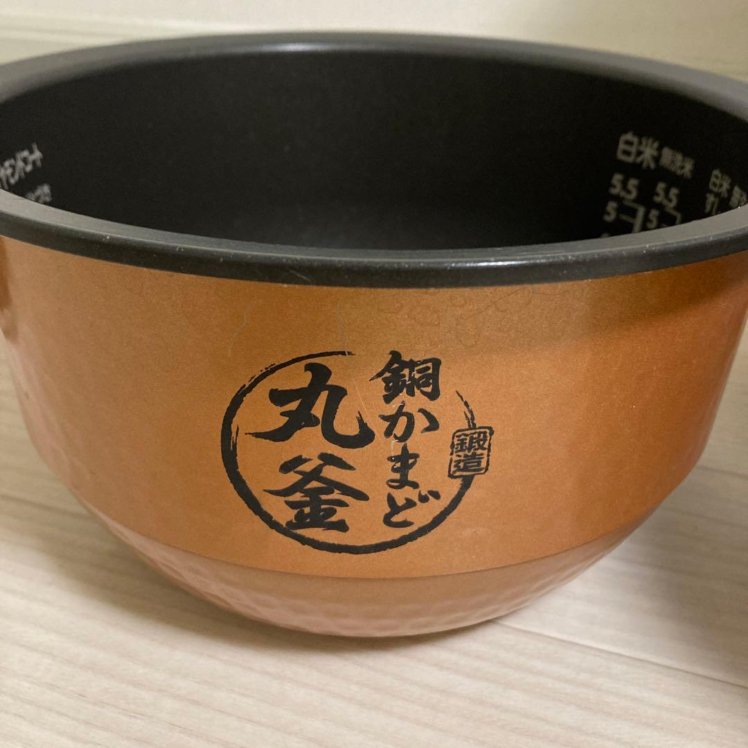 【美品】TOSHIBA 炊飯器 炎匠炊き 5.5 RC-10VSR 真空IH