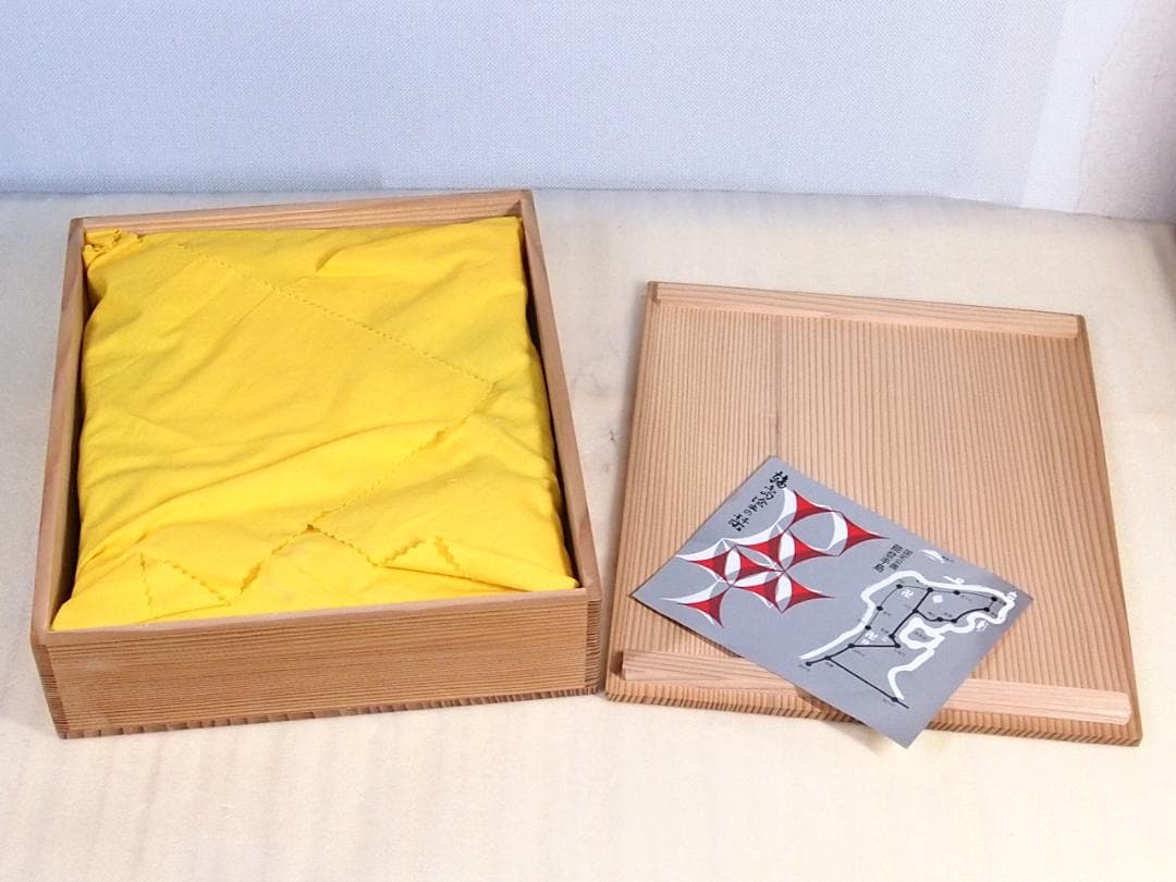 【美品】輪島塗 御所車蒔絵 硯箱 梨地 硯筥/文箱/レターケース/筆入れ 書道具