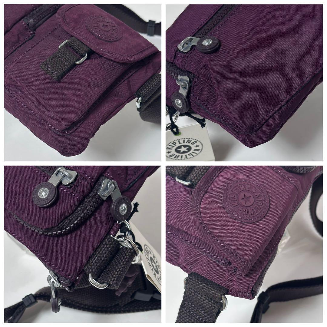 【未使用・タグ付き】Kipling ウエストバッグ クロスボディバッグ ロゴ