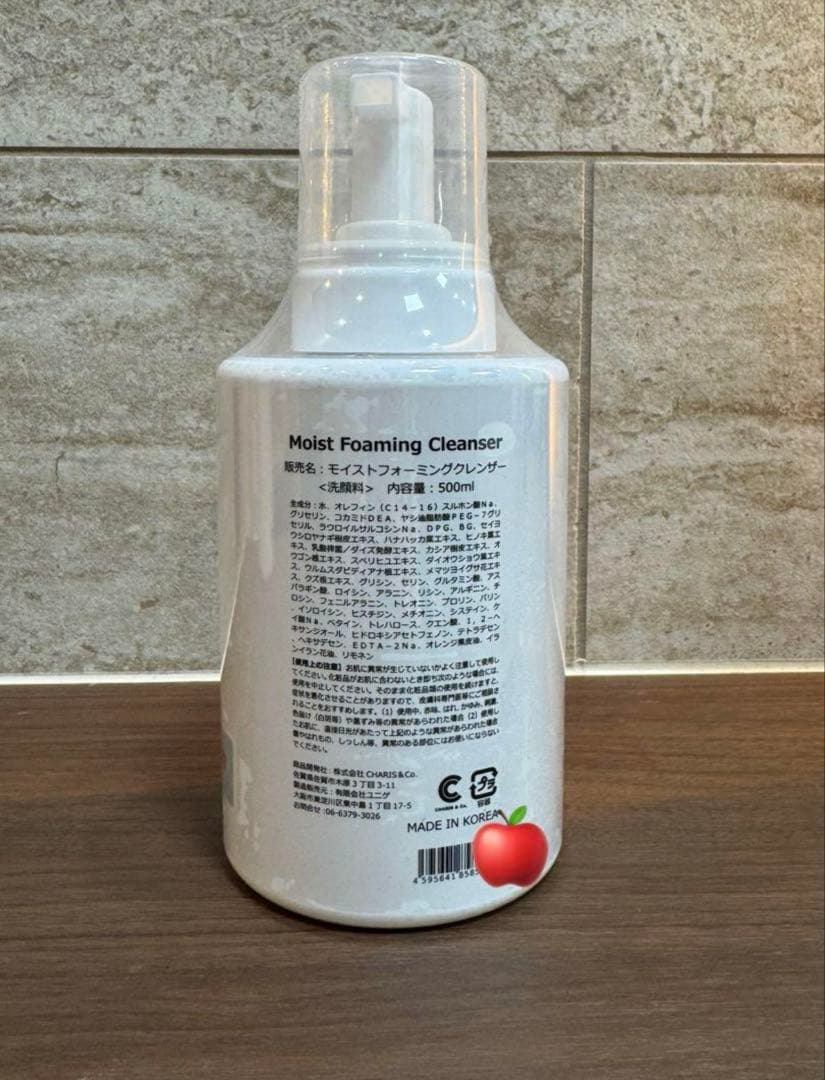 ひっちゃん品　クレンザー白