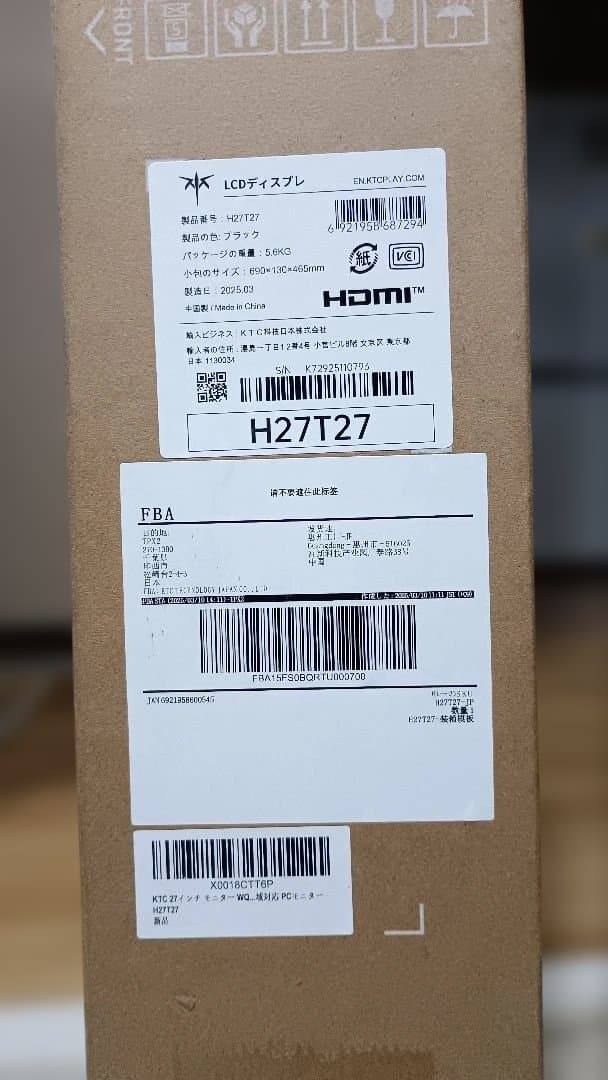 KTC WQHD 27インチディスプレイ H27T27