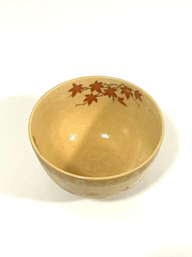 【価格交渉大歓迎】薩摩焼 藤山造 四季・季節花柄金彩茶碗　箱無し
