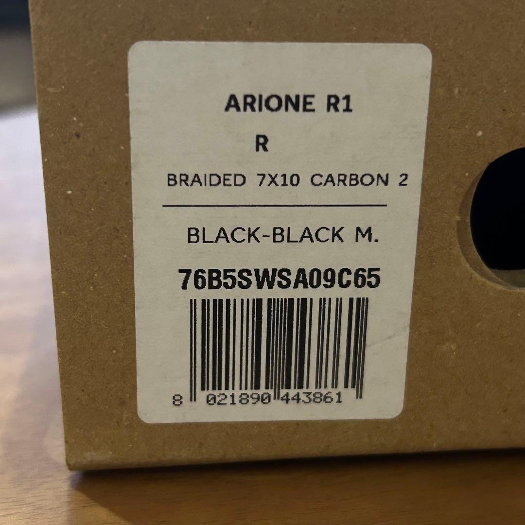 Fizik ARIONE R1 カーボンレールforスネーク レギュラーブラック