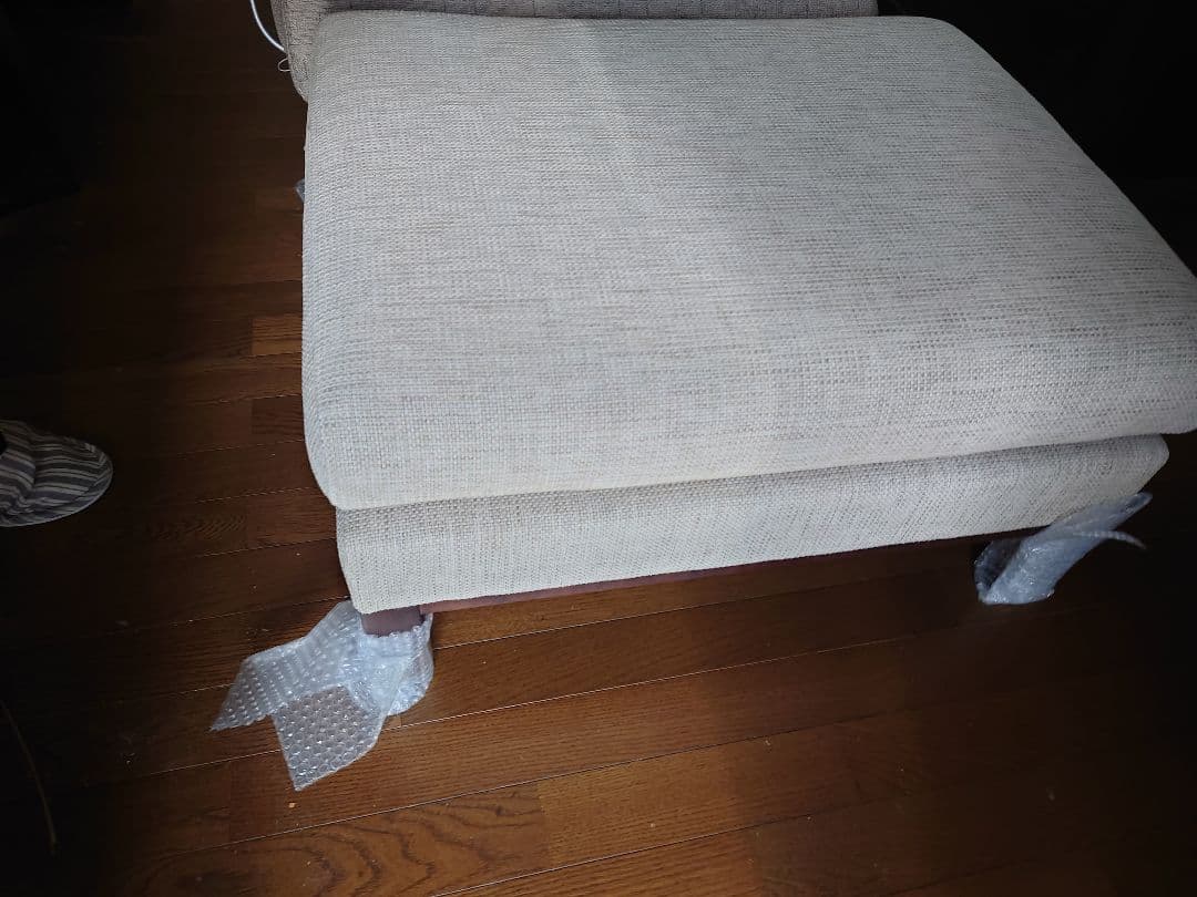 カリモク　リクライニング　ソファー　未使用