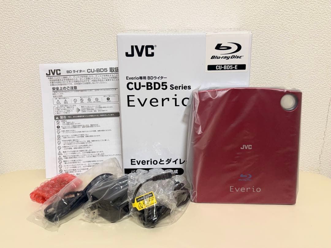 Victor Everio GZ-E700-R フルハイビジョン