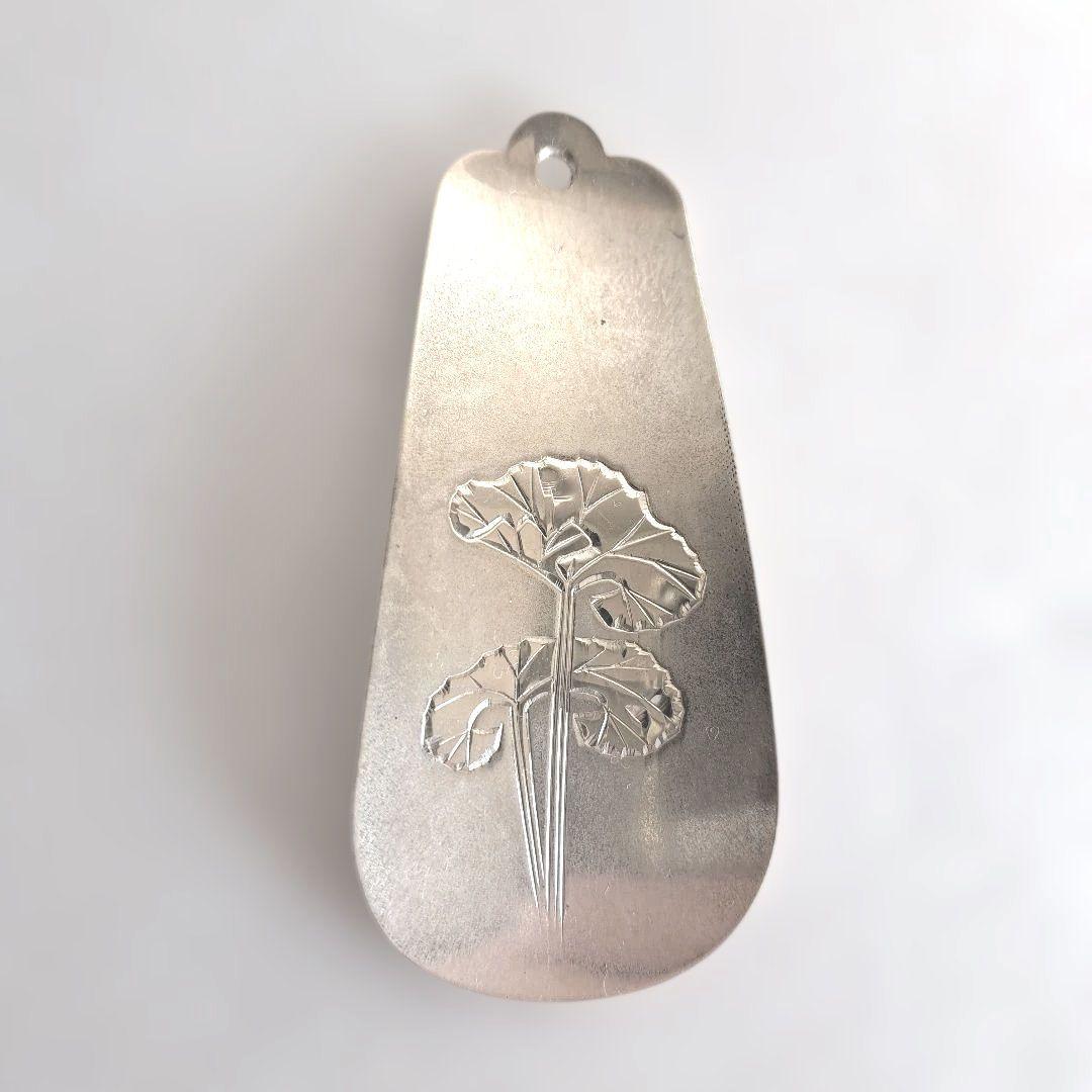 銀製　靴べら　シルバー925　蓮葉　鳳凰　金魚（ランチュウ）　アンティーク