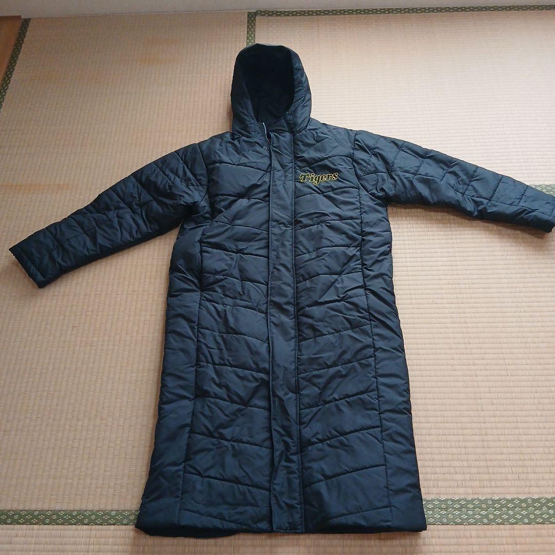 【新品 未使用】ダイヤモンドプラス　中綿 ロングコート　阪神タイガース