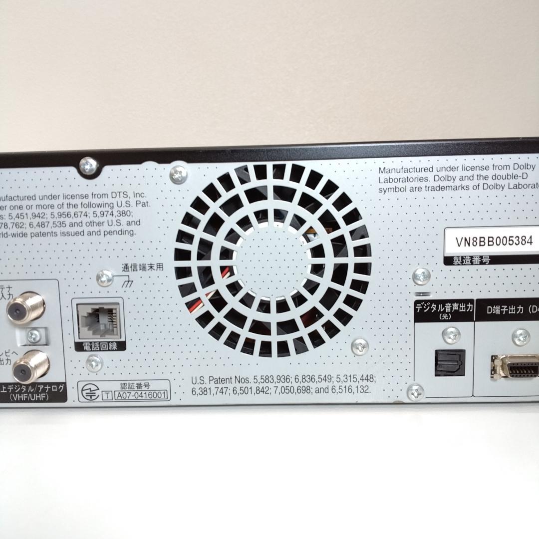 若《SMDUY》Panasonic　HDD＆DVD　VHS　DMR-XP22V