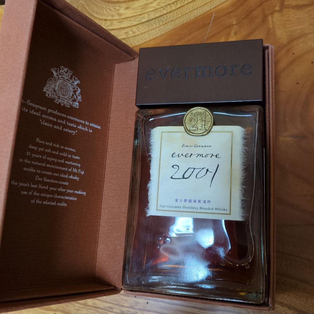 【新品未使用】キリンシーグラム　ウィスキーevermore2001