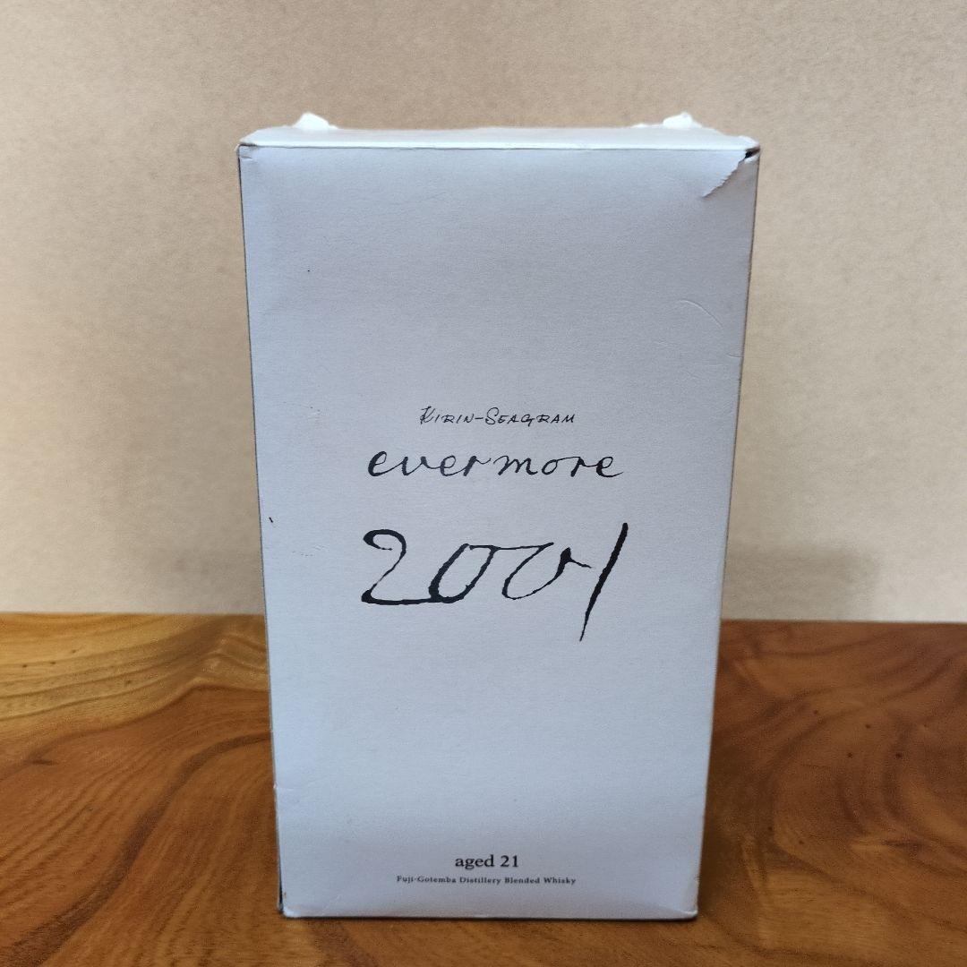 【新品未使用】キリンシーグラム　ウィスキーevermore2001
