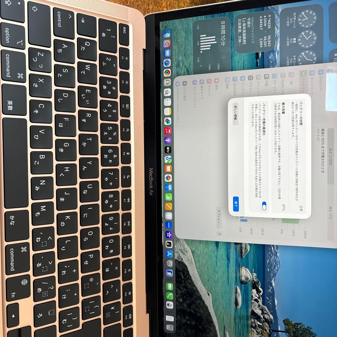 MacBookAir13インチ(2020)16GB512GBゴールド
