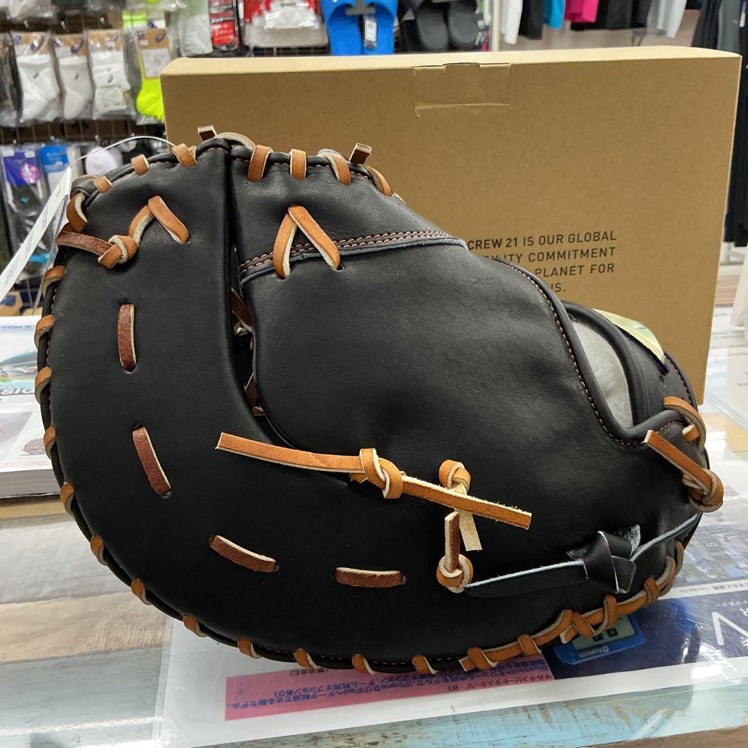 ミズノグローバルエリートシグナ硬式ファーストミット　湯もみ型付けサービス