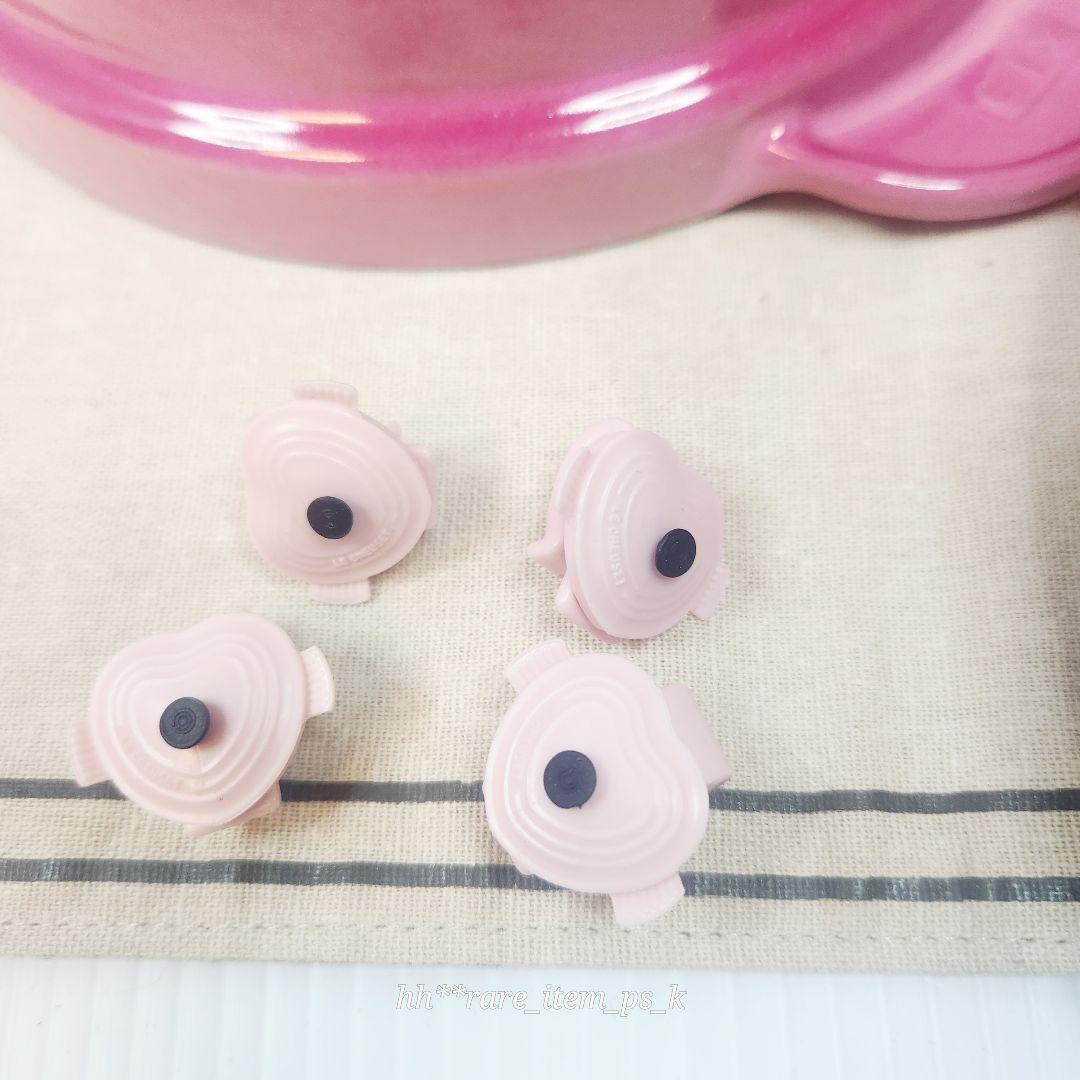 ルクルーゼ ココットエブリィ 18 ブーケピンク レア