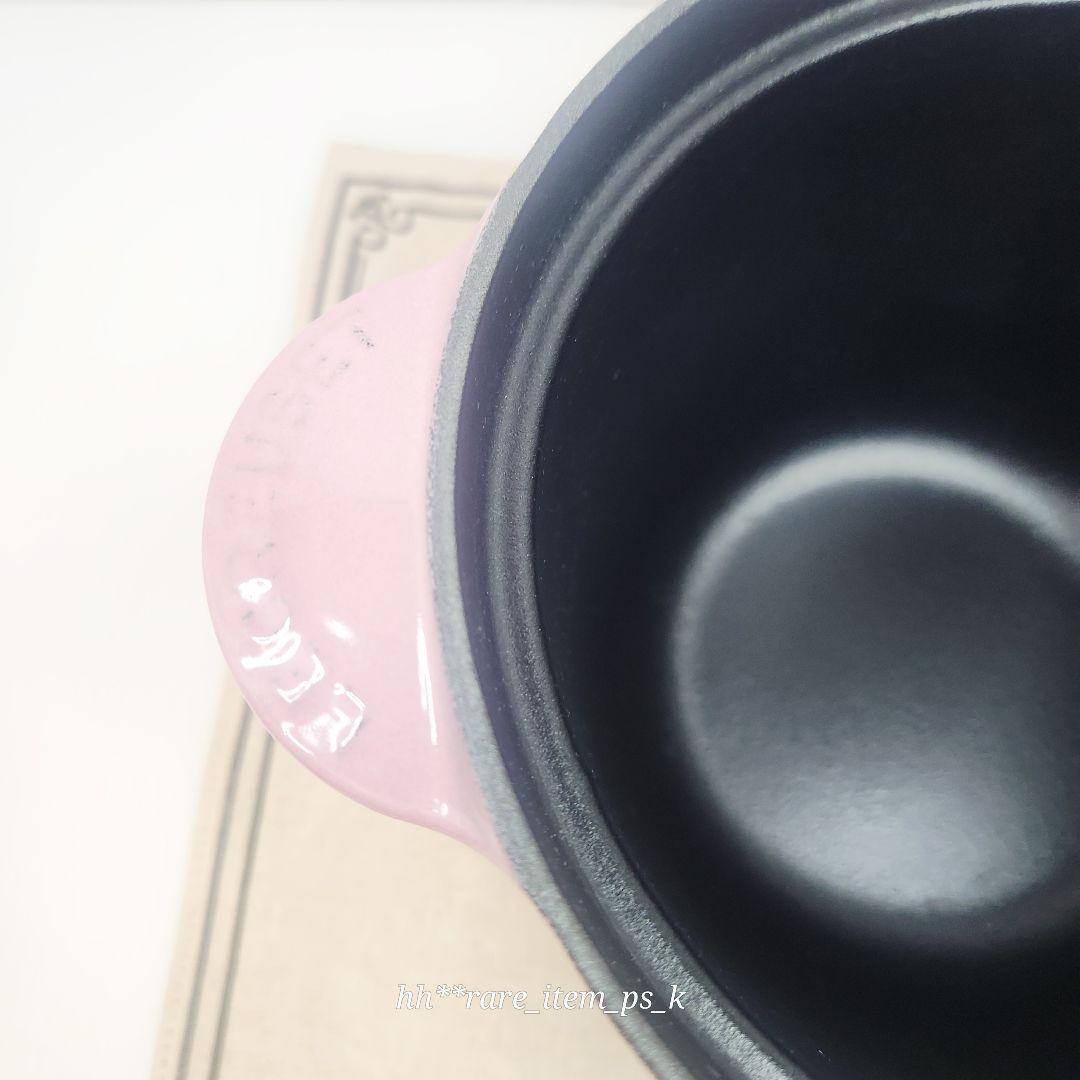 ルクルーゼ ココットエブリィ 18 ブーケピンク レア