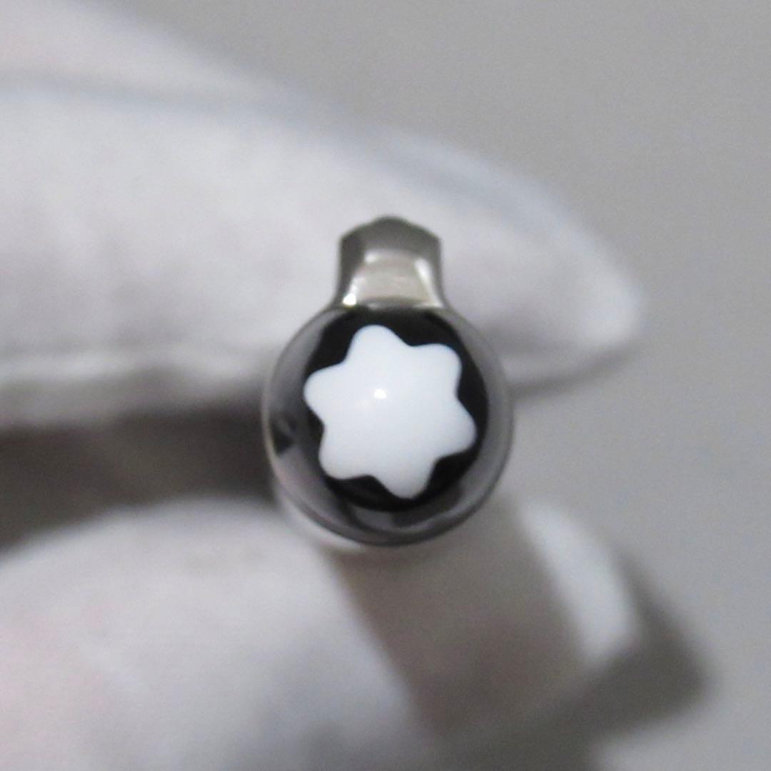 モンブラン シャープペンシル 165 プラチナ 0.7mm